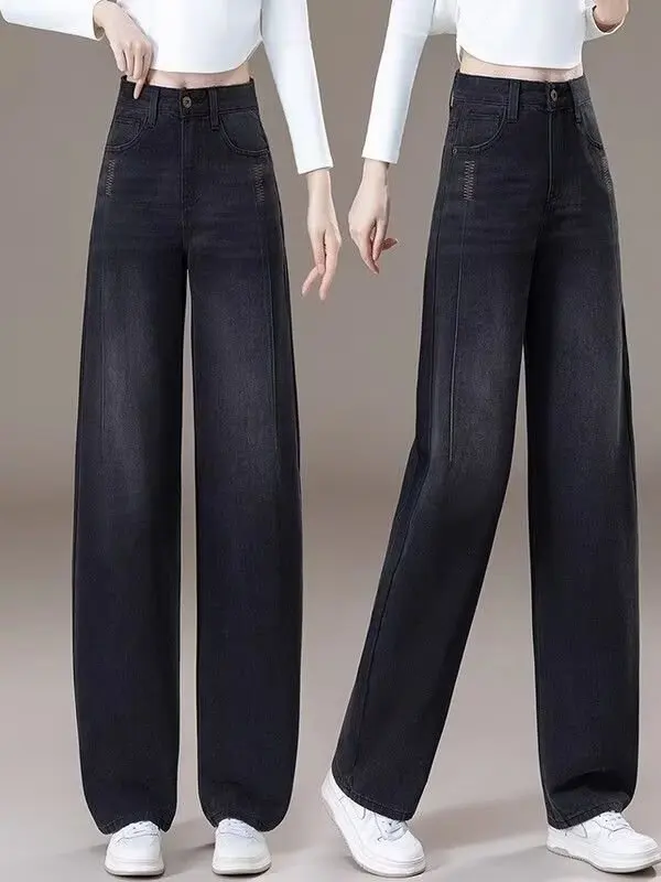 

High Waist Straight Leg Grey Black Denim Jeans Women's Spring New Style plus Size Slimming Loose Wide Leg Pants