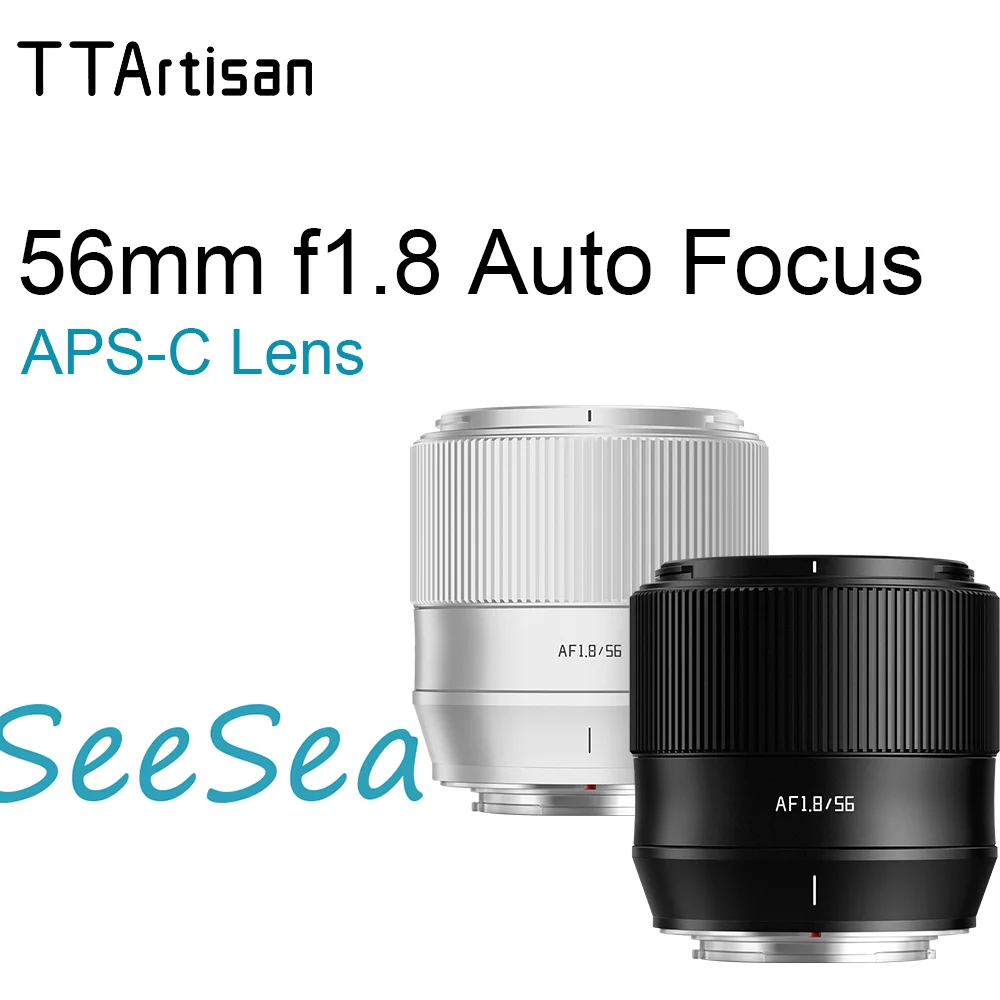 TTArtisan 56mm f1.8 Auto Focus APS-C Lens for Sony E / Fuji X / Nikon Z Mount Mirrorless Cameras