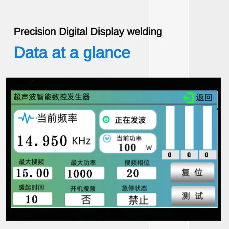 System ultradźwiękowy do ochrony przed osadzaniem się kamienia SW6235/SW6220, stosowany w uzdatnianiu wody, wymiennikach ciepła, kotlach, rurociągach cieczy, urządzeniach do usuwania kamienia.