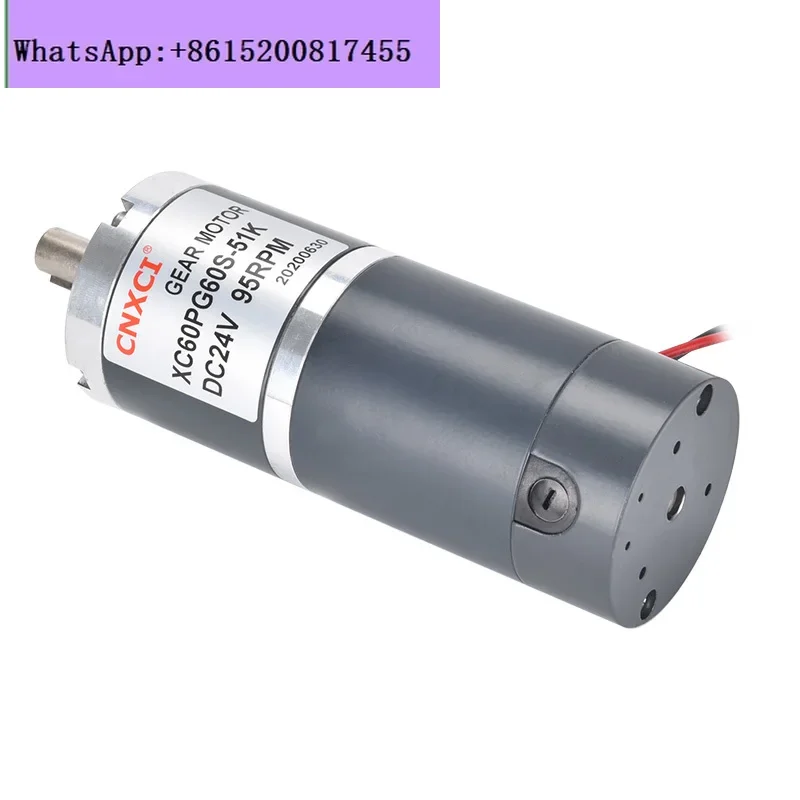 

DC planetary geared motor XC60PG60S variable speed motor large torque micro 12V24V small governor