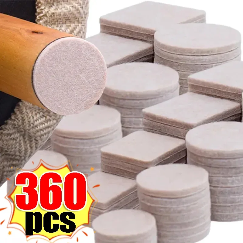 360/18Pcs Felt Chair Leg Pads Round Square Floor Protector Self Adhesive Furniture Table Legs Pad Bumper Anti Slip Furniture Mat