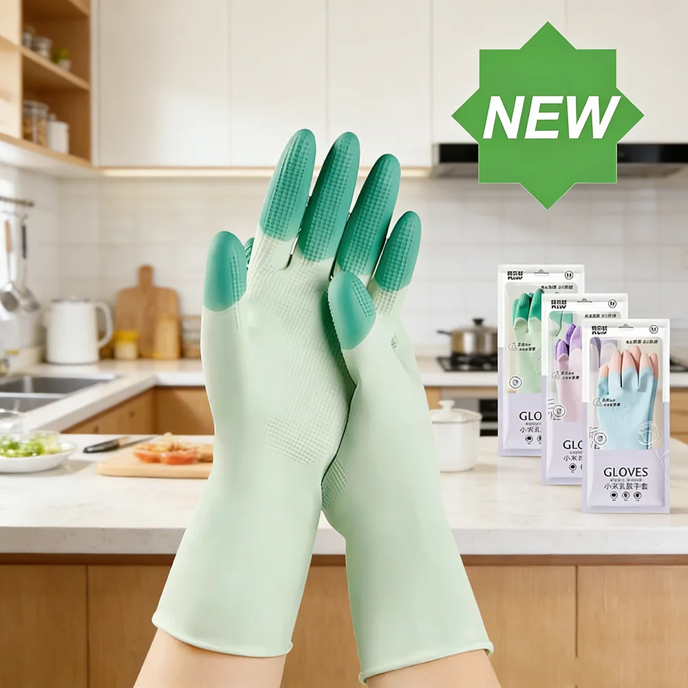 Thickened Waterproof Latex Gloves for Household Kitchen Cleaning Oil Resistant Silicone Gloves Two-color Durable Cleaning Glove