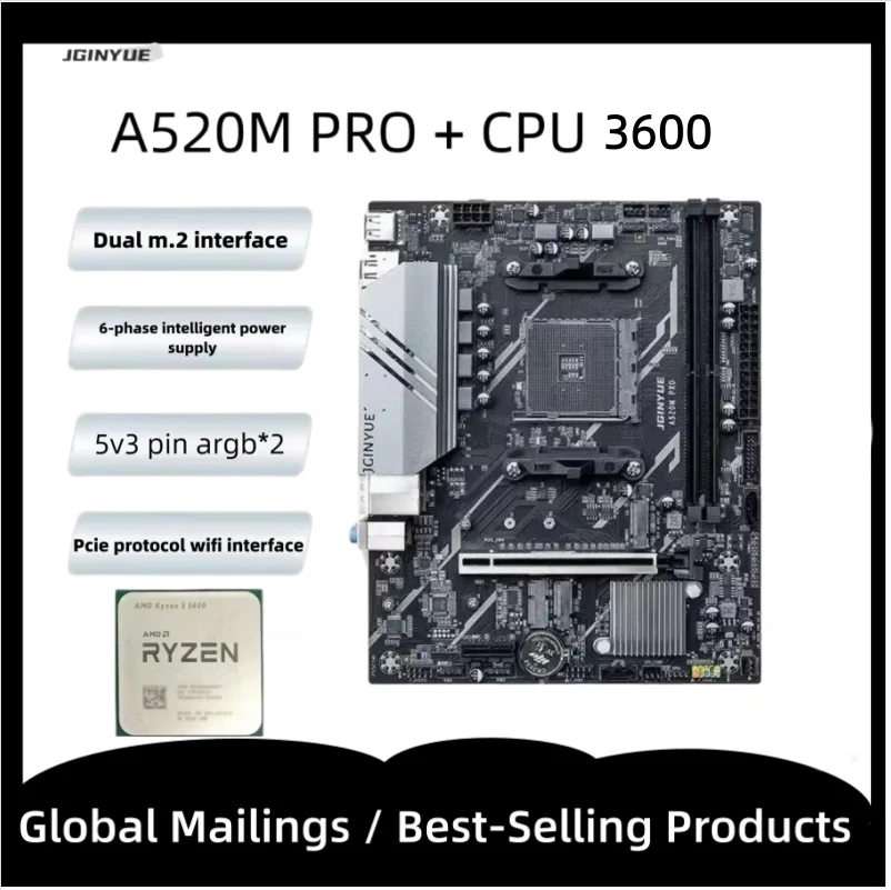 Ryzen 5 3600 Bundle -AliExpress