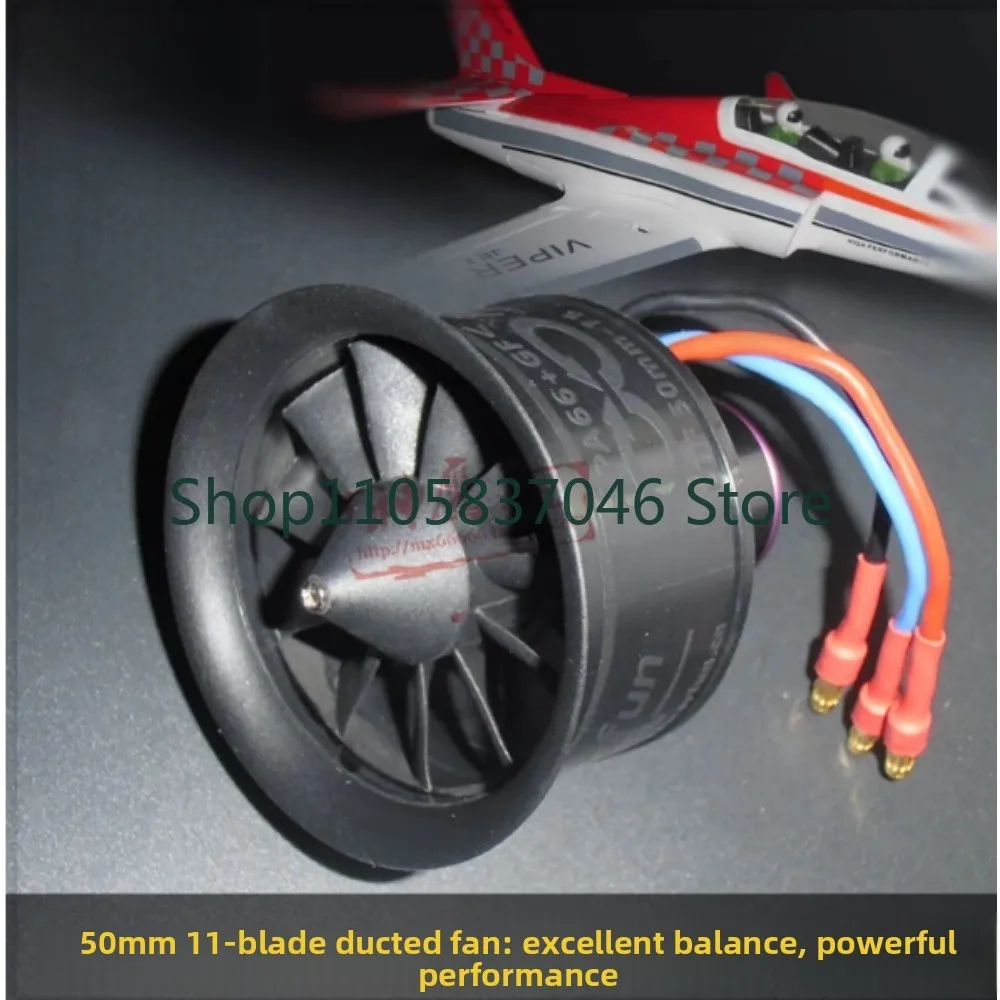 50MM ducted high-speed triangular wing electric fixed wing remote control aircraft 11 leaf high-speed ducted ornament