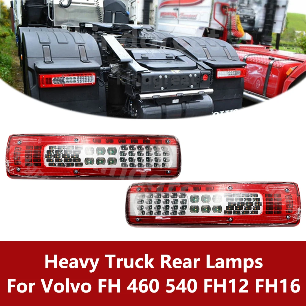 24V Heavy Truck Rear Lamps  LED Tail Lights Brake Stop Warning Signal Lamp 82849894 Fit for Volvo FH 460 540 FH12 FH16