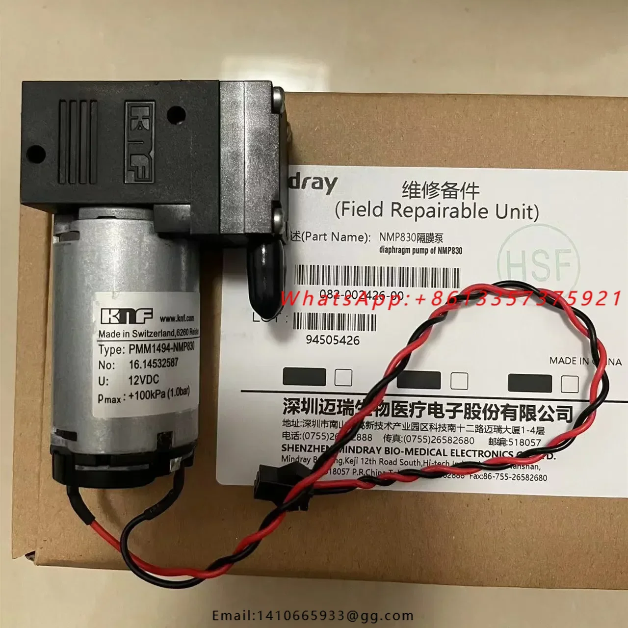 3PCS  KNF NMP830 Rotary Diaphragm Pump for Mindray BS230 BS240 BS330E BS350E BS360E BS370E BS430 BS450 BS460 Vacuum Pump