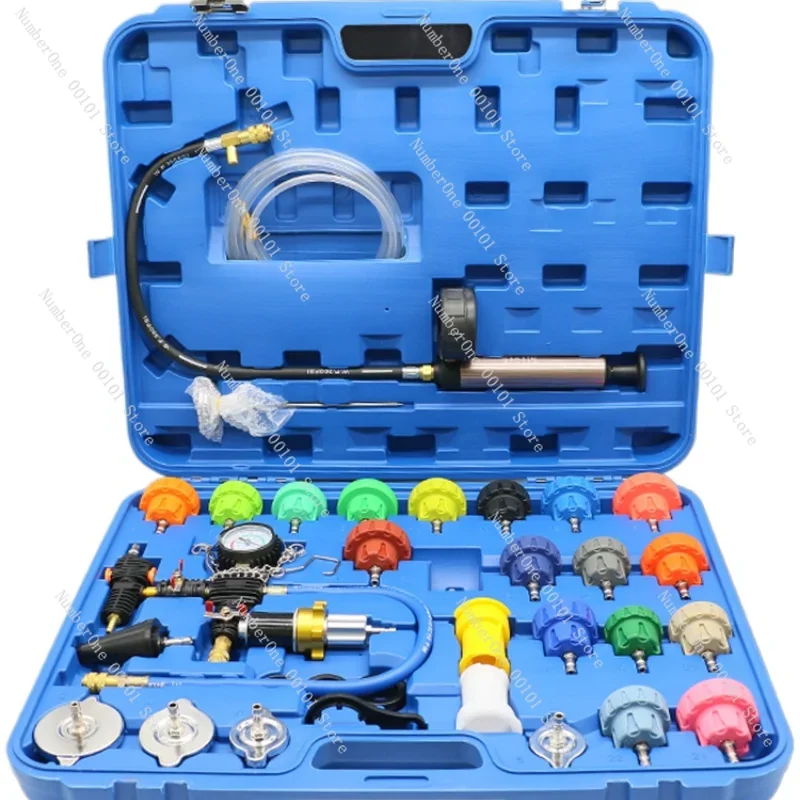 

34-Piece Car Water Tank Pressure Leak Detector Cooling Antifreeze Filling Replacement Tool Vacuum Pressure Testing Meter