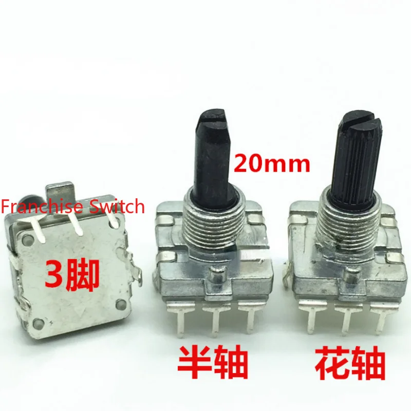 5PCS New EC16 Encoder 24 Positioning  Pulse 3 Feet 20 Shaft Long Half  Flower  Without Switch