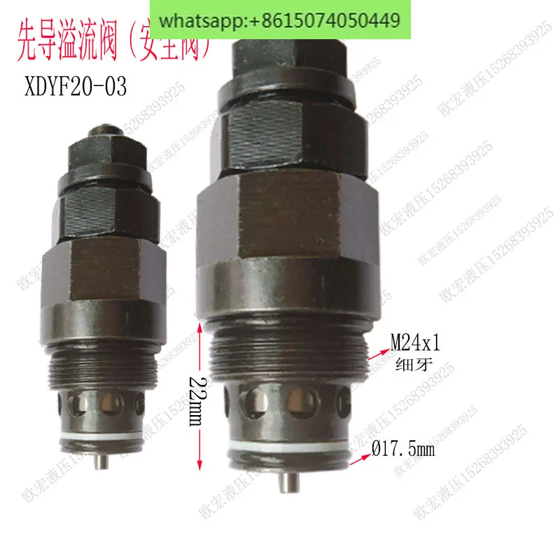 Hydraulic Relief Valve XDYF20-03 Pressure Pilot Operated Multi-way Relief Valve Manually Adjustable Safety Valve