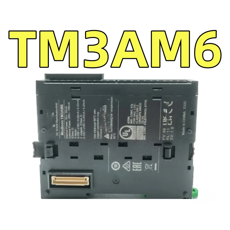

100% протестировано Tm3am6