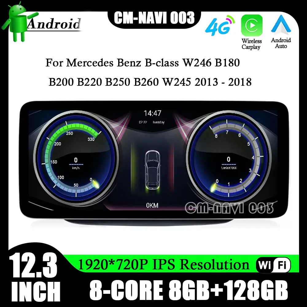 For Mercedes Benz B-class W246 B180 B200 B220 B250 B260 W245 2013 - 2018 Car Radio Multimedia GPS 12.3