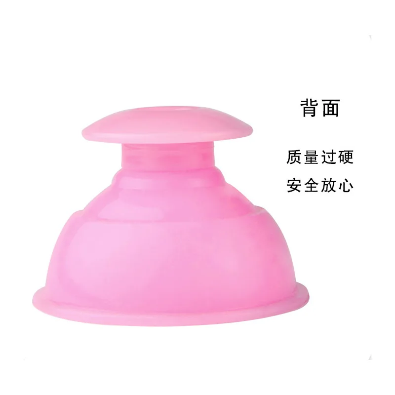 1pc Vacuum Silicone Cup Body Massager Anti Cellulite Vacuum Cans Silicone Suction Cups Back Neck Body Massage Helper Ventosas