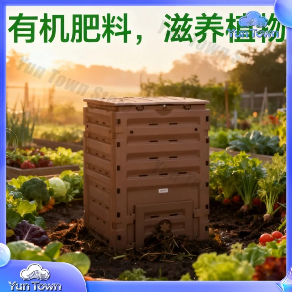 for 500L Large Capacity Garden Compost Bin Organic Fertilizer Waste Leaf Composter for Outdoor Landscaping
