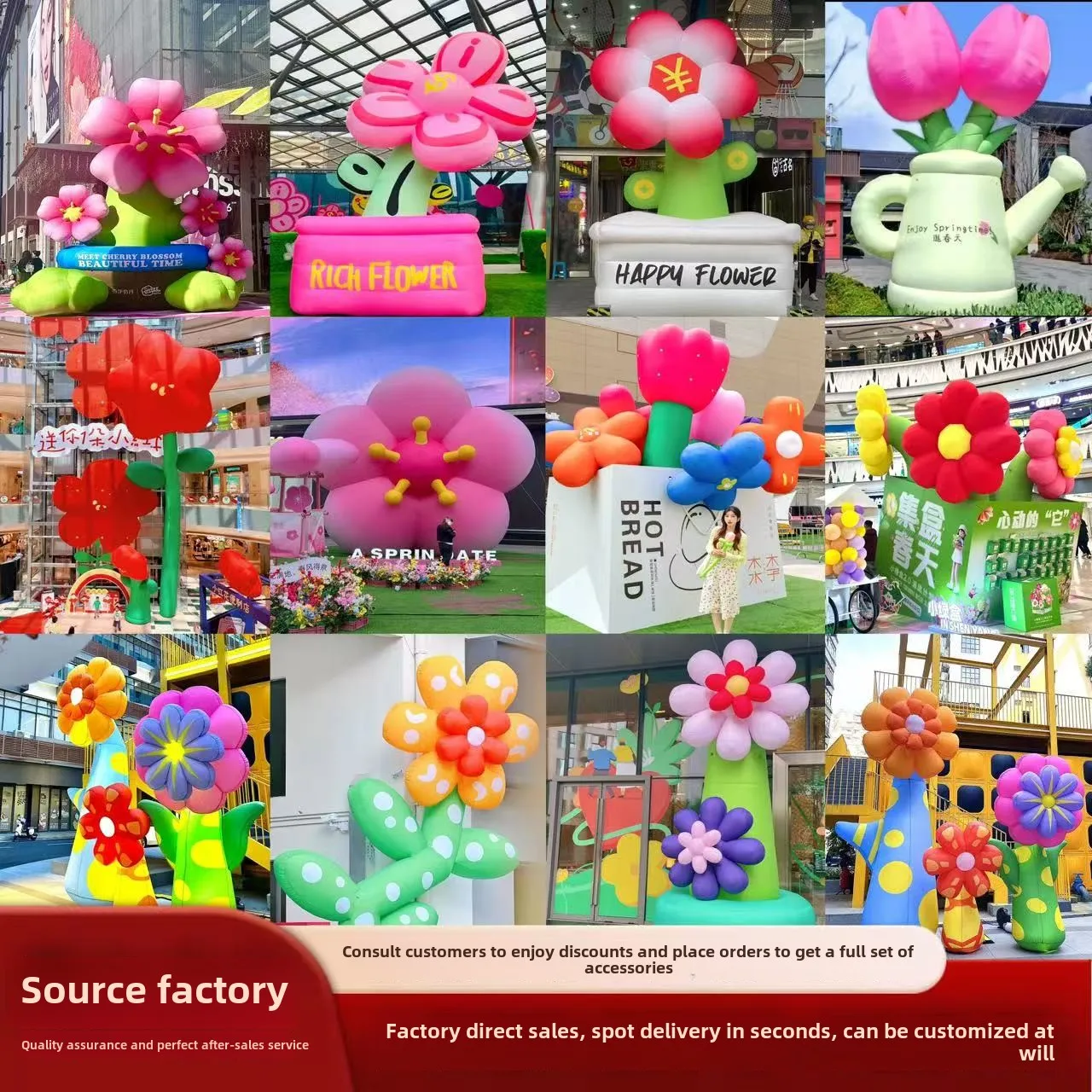 customization Internet celebrity rich flower simulation Sakura flower scenic spot Meichen luminous large-scale event cartoon