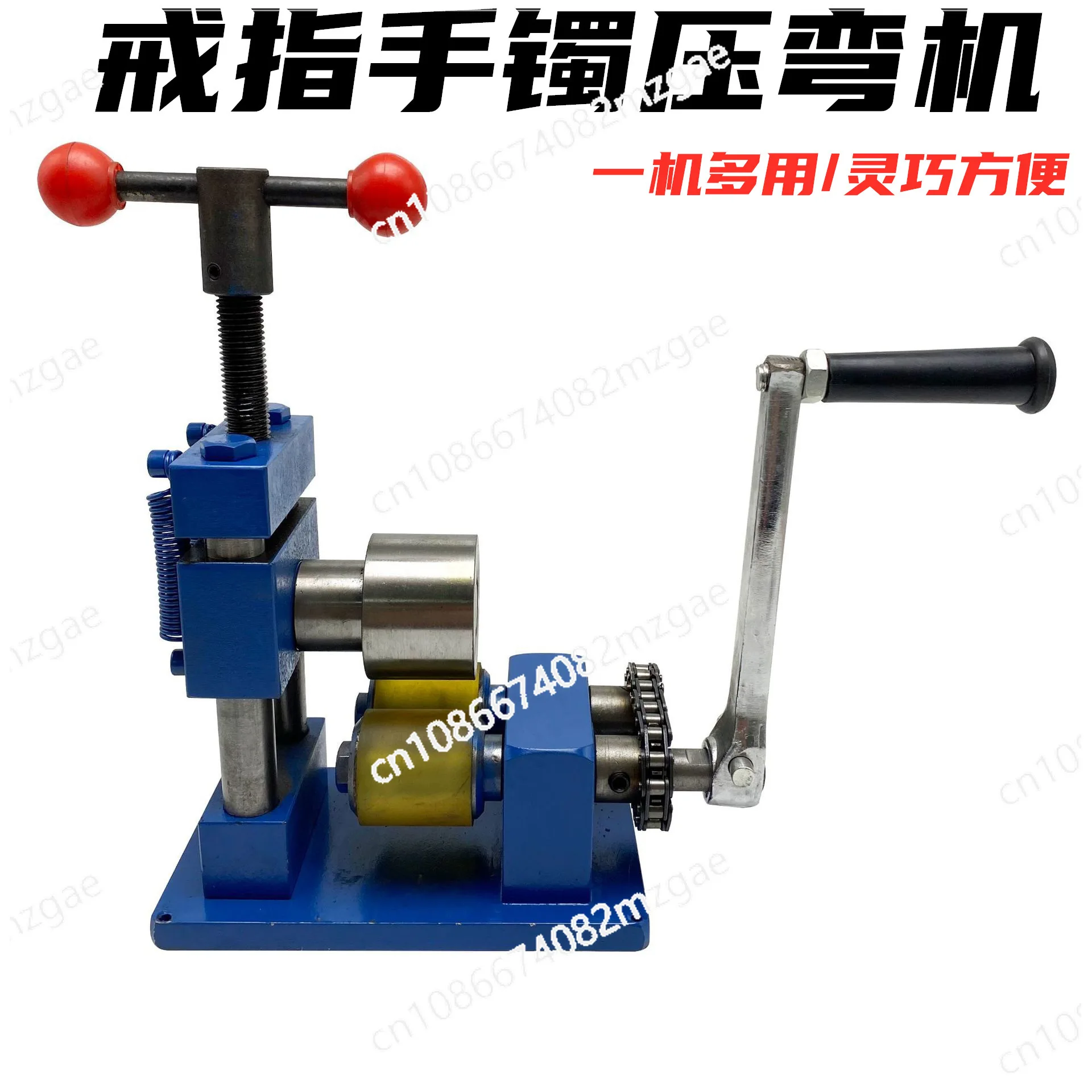 

Manual Bracelet Ring Pressing Machine Stainless Steel Rolling Machine Gold Jewelry Tools Hand-operated Flat Bending Machine