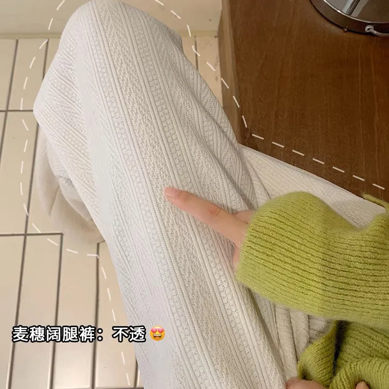 Pants Loose trousers Women's mopping knitted slacks