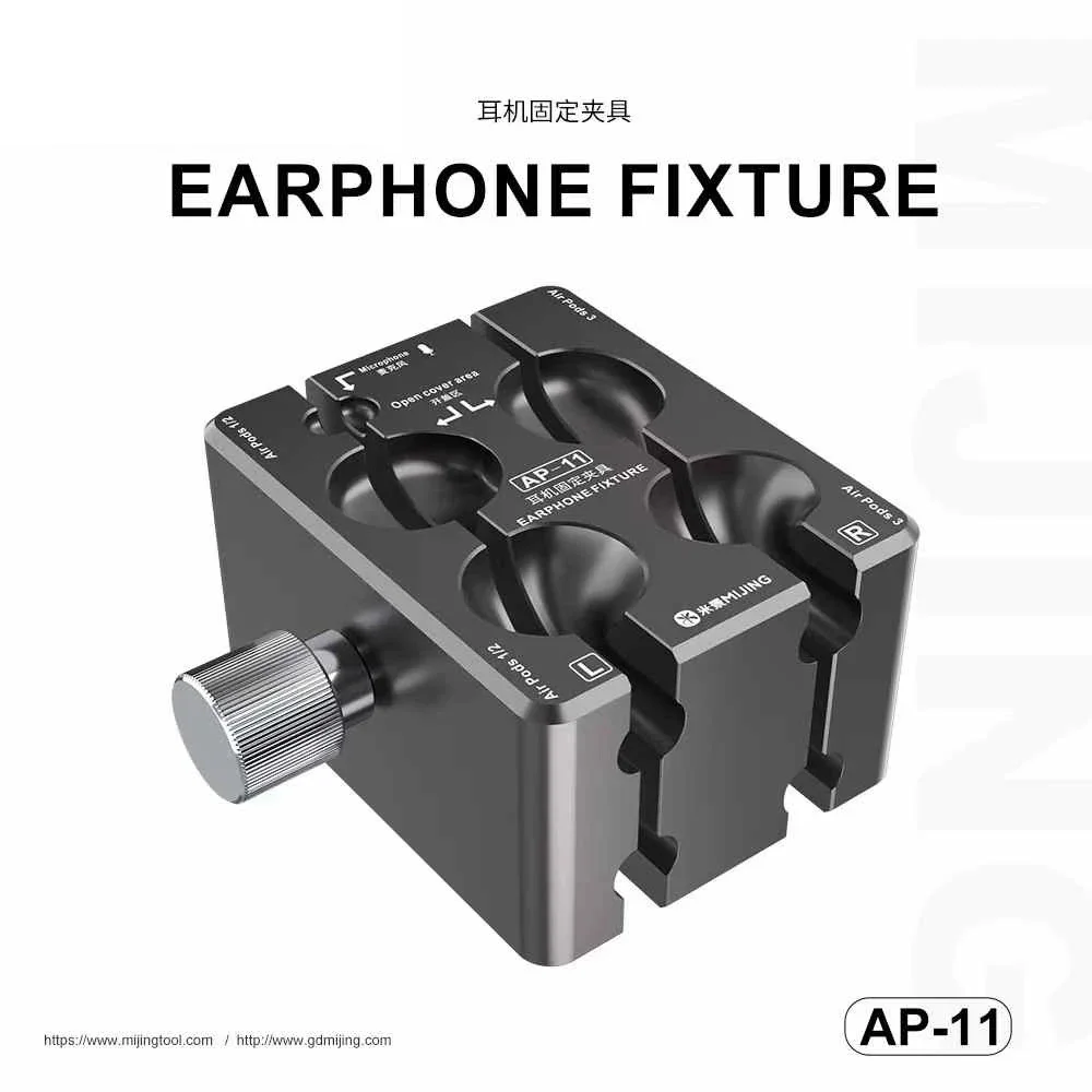 Mijing AP-11 تركيبات إصلاح سماعات الأذن لأجهزة AirPods 1/2/3 Airpods Pro 1/2 بطارية ميكروفون إزالة فتح محاذاة قوس أداة