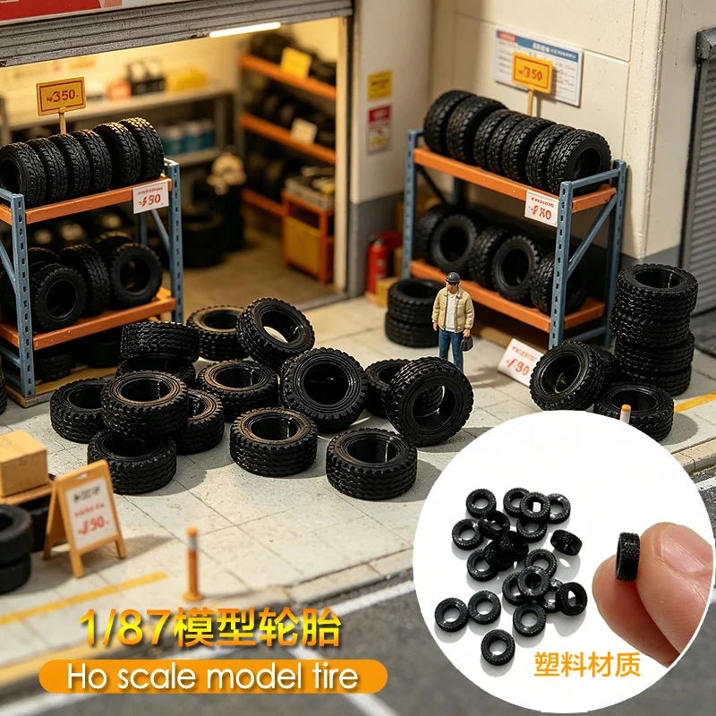 

Миниатюрная модель шины в масштабе 1/87 для декора ландшафта, улицы, двора, оформления сцен с поездами и железнодорожными путями.
