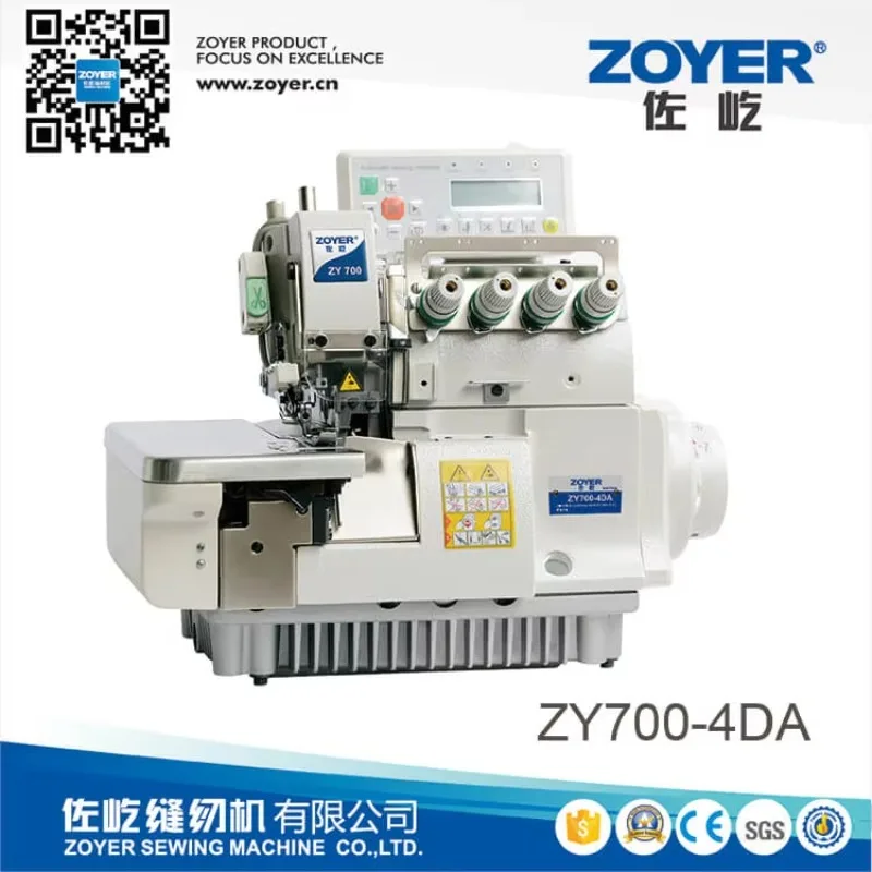ZY700-4DA  Zoyer 4-thread Super High Speed Overlock Sewing Machine With Auto Tirmmer