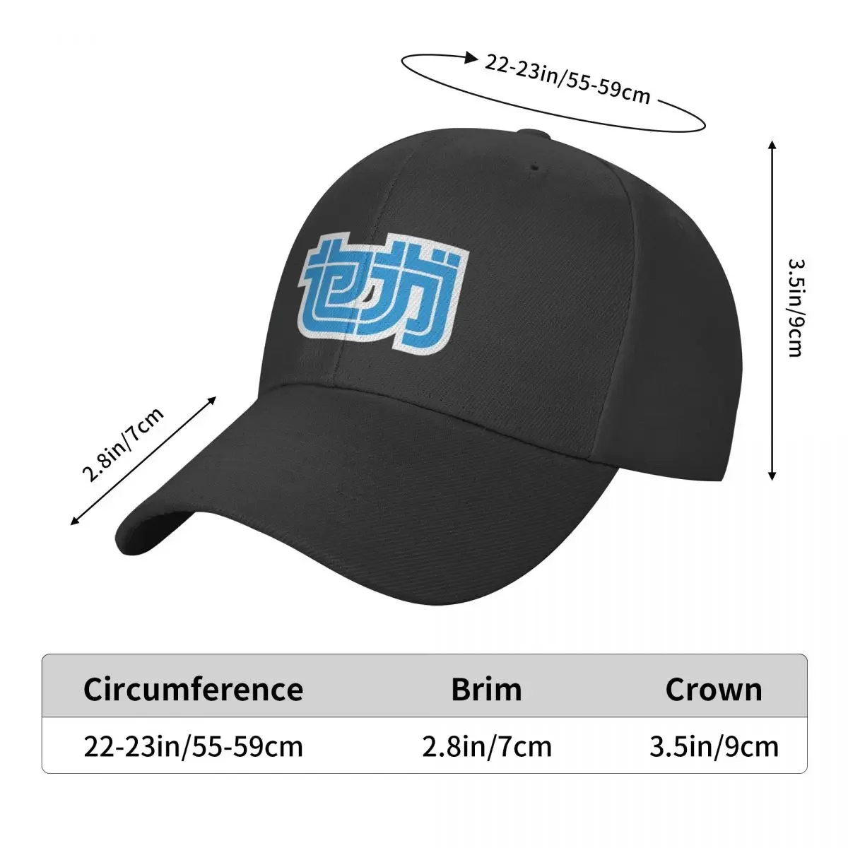 Sega Katakana Baseball Cap Dropshipping Hat Man For The Sun Ball Cap For Girls Men's