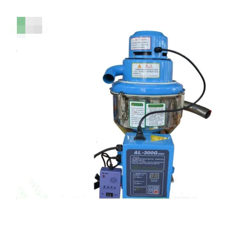 Máquina de alimentación al vacío automática de 300G para moldeo por inyección, máquina alimentadora de succión de partículas de tipo independiente al vacío de plástico