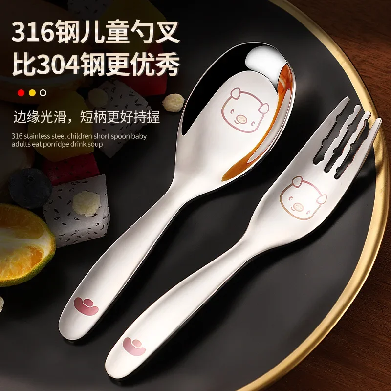 Stainless steel children's spoon fork dry rice spoon cartoon baby dessert young children mini ложка для мороженого serving