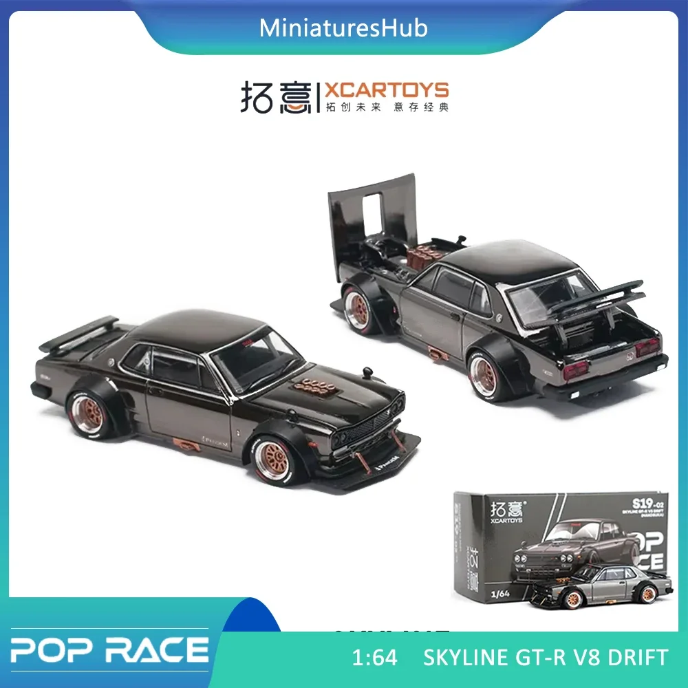 POP RACE 1:64 SKYLINE GT-R V8 DRIFT True Scale Miniature Alloy Diecast Car Model Collection Gift