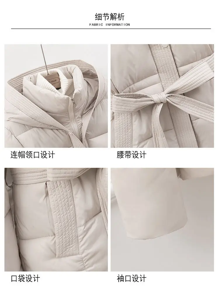 High End Down Cotton Jacket for Women Winter 2026 Fashion Slim Thicken Hooded Bread Coat Female Warm Parka Overcoat With Belt