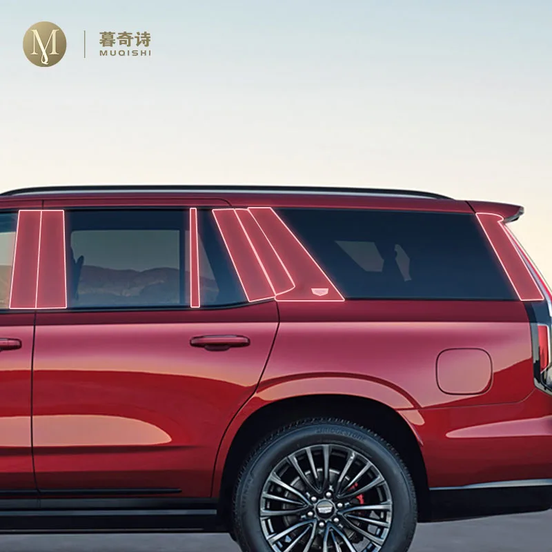 

Предварительно вырезанная автомобильная стойка B/C, защита от царапин, защитная пленка из PPF/TPU, прозрачное/углеродное волокно, ремонт для Cadillac ESCALADE 21-2024