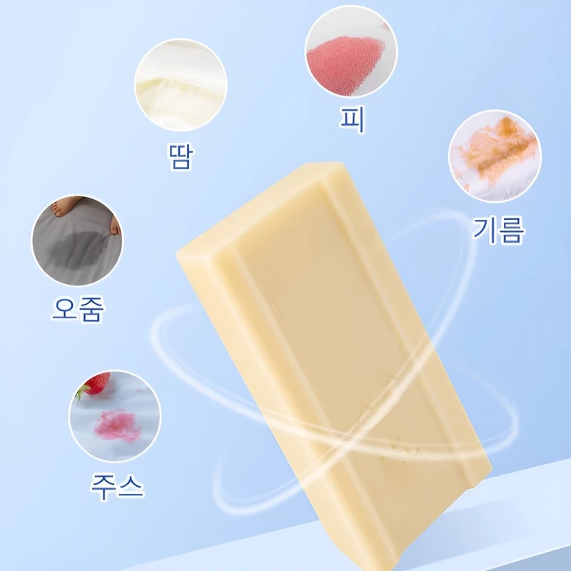 صابون غسيل بدون طيار 200 جرام/قطعة صابون يدوي الصنع شهية صابون طبيعي أحمر صديق للبيئة - صابون غسيل صديق للماصة