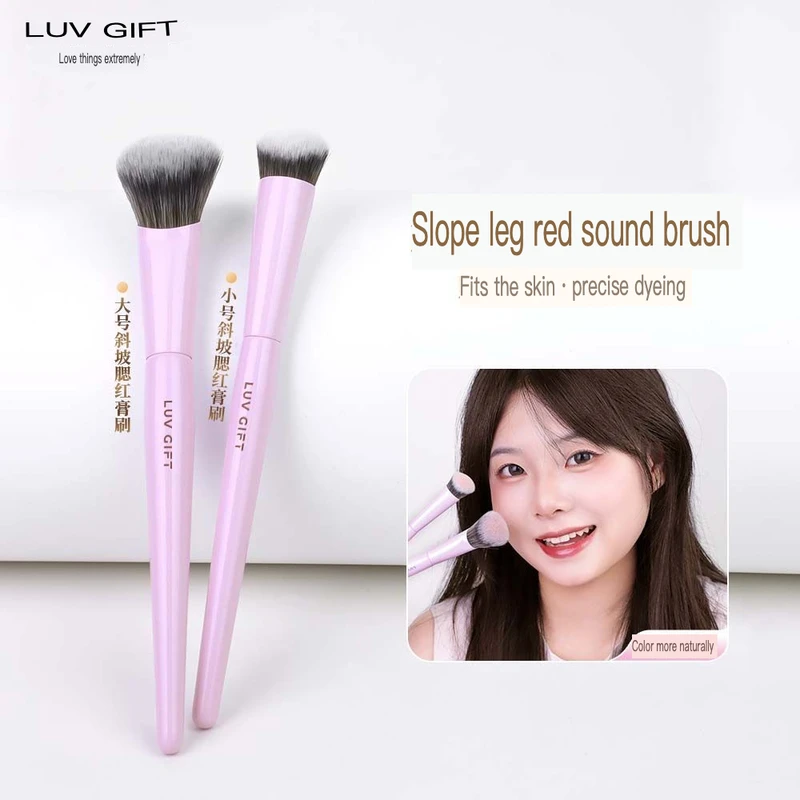 Slope Blush Brush, Small, Single, Detail Blending, Natural Fiber Bristles, A Special Makeup Brush For Makeup Artists