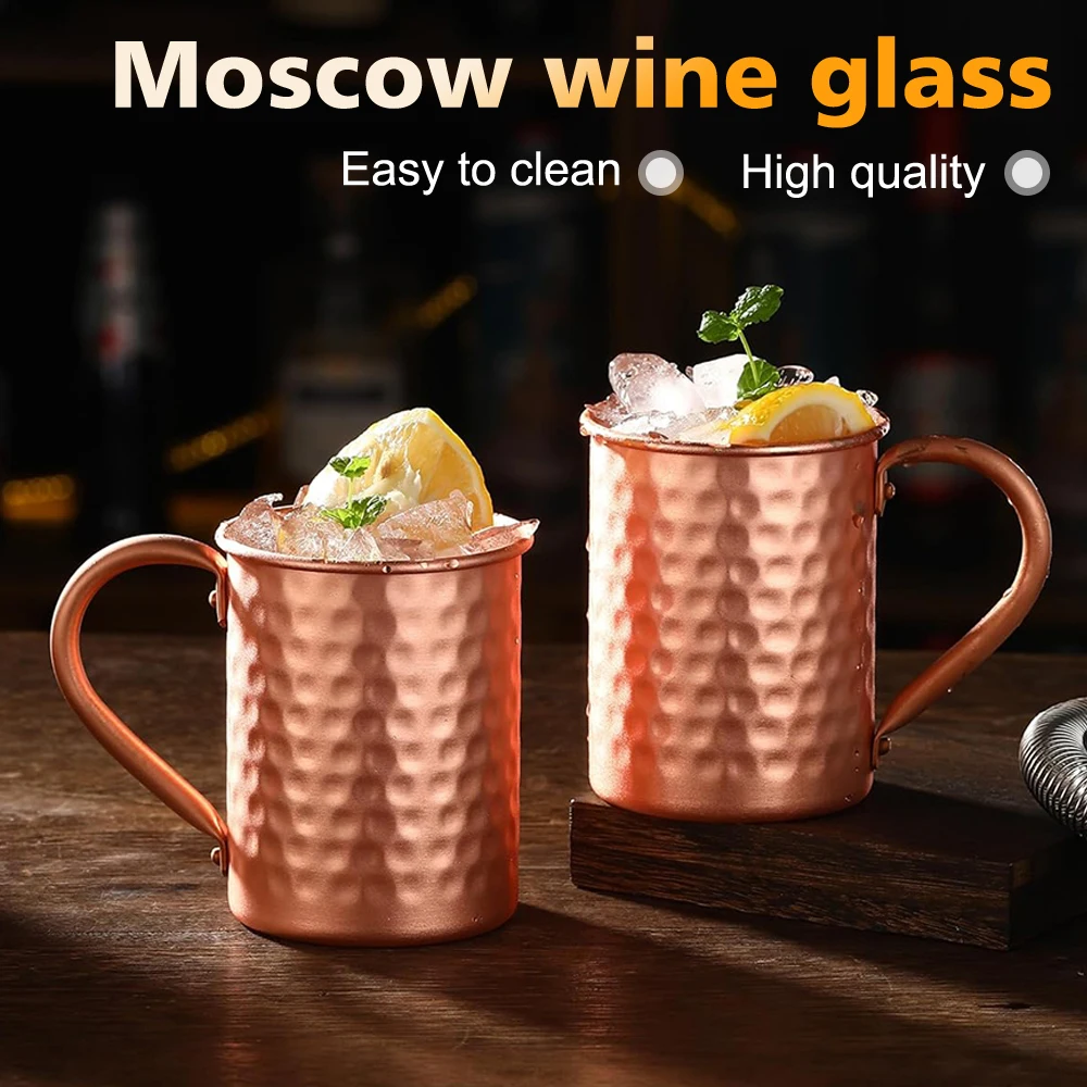 Moscow Mule Mug Durable Coppery Beer Mugs Cocktai Wine Coffee Mug Milk Cup Cocktail Wine Whiskey Mug Bar Drinkware 450ml