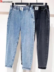 Vintage yüksek bel büyük boy 5xl Harem kot düz Denim pantolon Strecth Baggy Vaqueros yeni Trend pantolon kadın rahat Spodnie