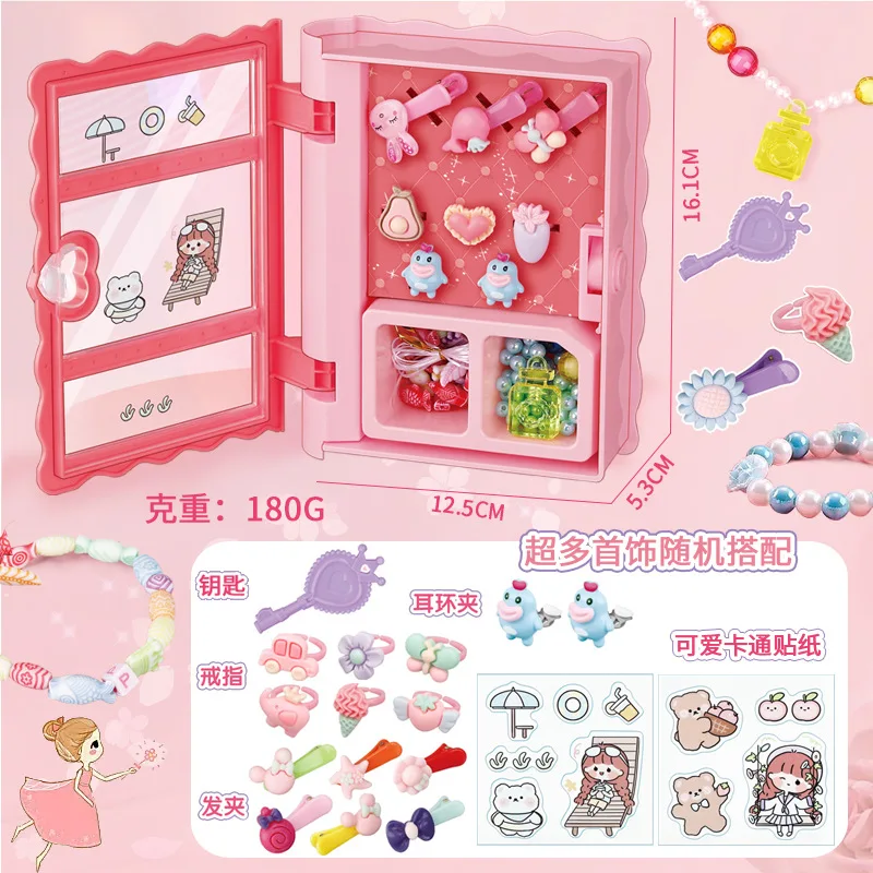 Children's Simulation Backpack Jewelry Box Toys Girls Handmade DIY Beaded Bracelets Necklaces Rings Jewelry Dress Up Toys Gifts