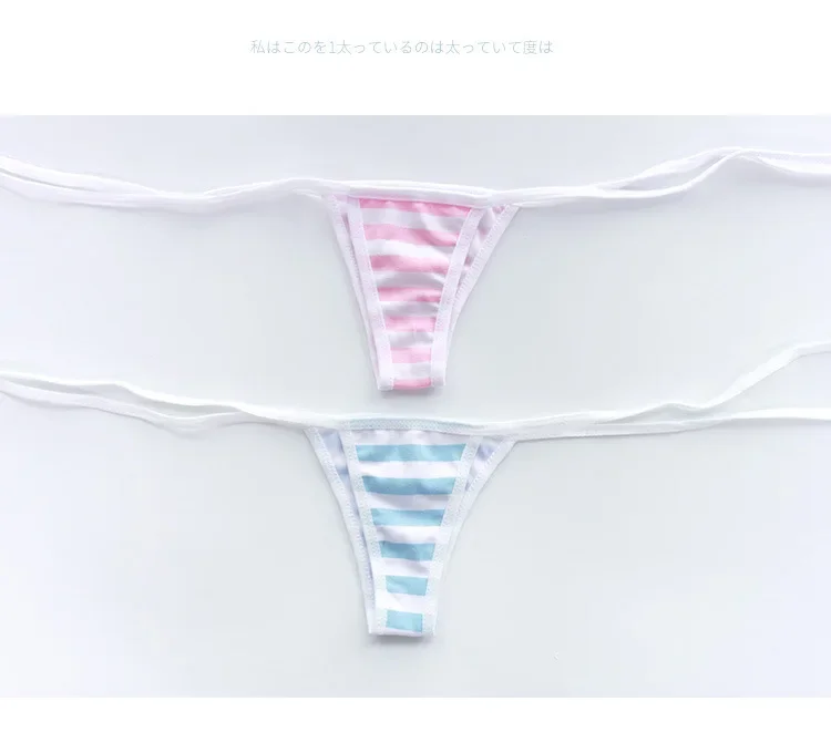 Women Cotton Stripe Print Bikini Camisoles Japanese Sexy Lingerie Lolita Swimsuit Erotic Costumes Bra Underwear Stocking - Image 6