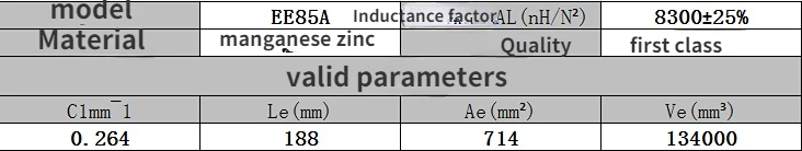 Ee85a mn-zn ferrite núcleo agulha-quadro plástico livre que suporta o núcleo do transformador de alta frequência