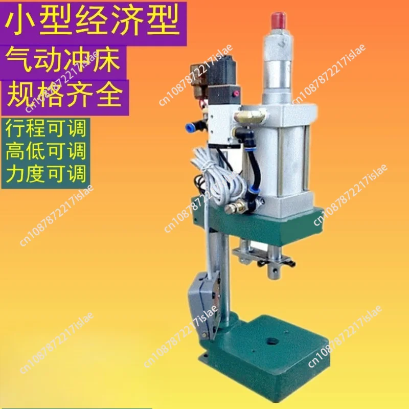 Multivoltage Thermal Embossing Stamping Equipment