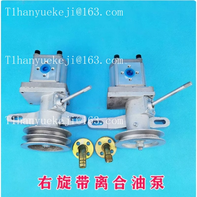 Gear Oil Pump for Agricultural Vehicle Modification 304/306/310 Right-handed Clutch Hydraulic