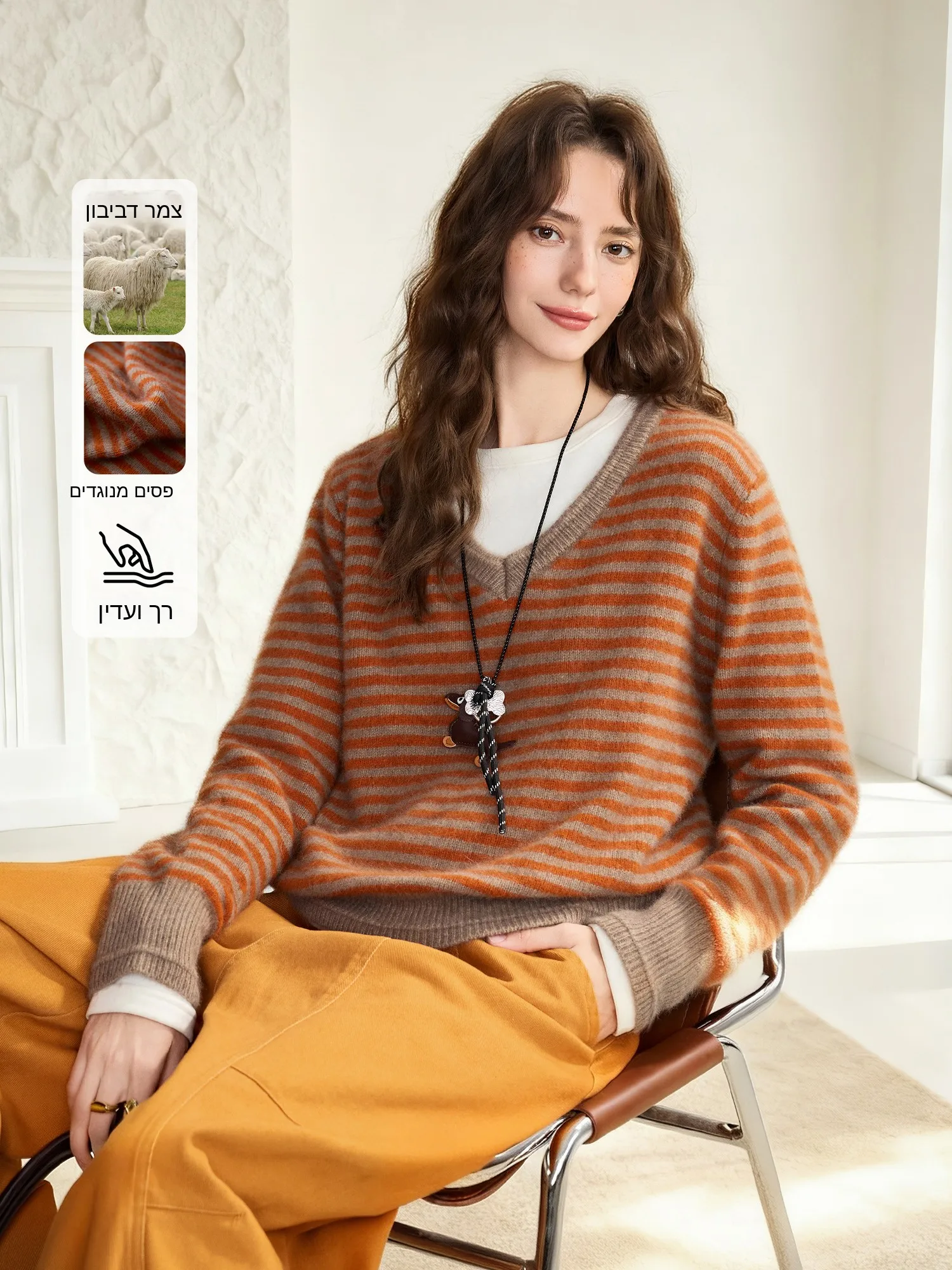 

NAGUAGU Pumpkin Valley Loose Chapter Woolen Yarn V-neck Color Block Striped Knitted Sweater Vintage Autumn Winter Sweater