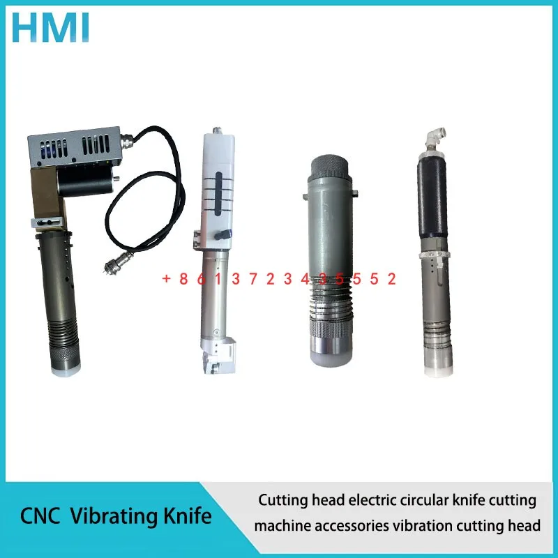 CNC leather drag knife head pneumatic vibrating knife cutting head electric round knife cutting machine knife seat accessories