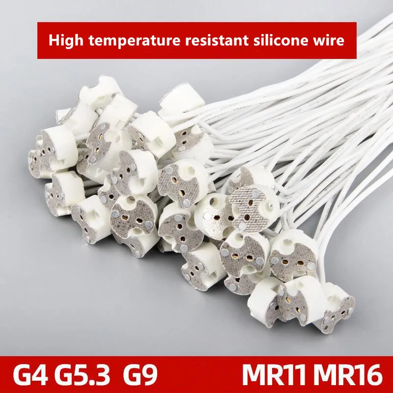 5-200pcs/lot MR16 MR11 GU5.3 G5.3 G4 G9 lamp base connector cable lamp Socket base lamp fitting fix holder 15cm Silicon cable