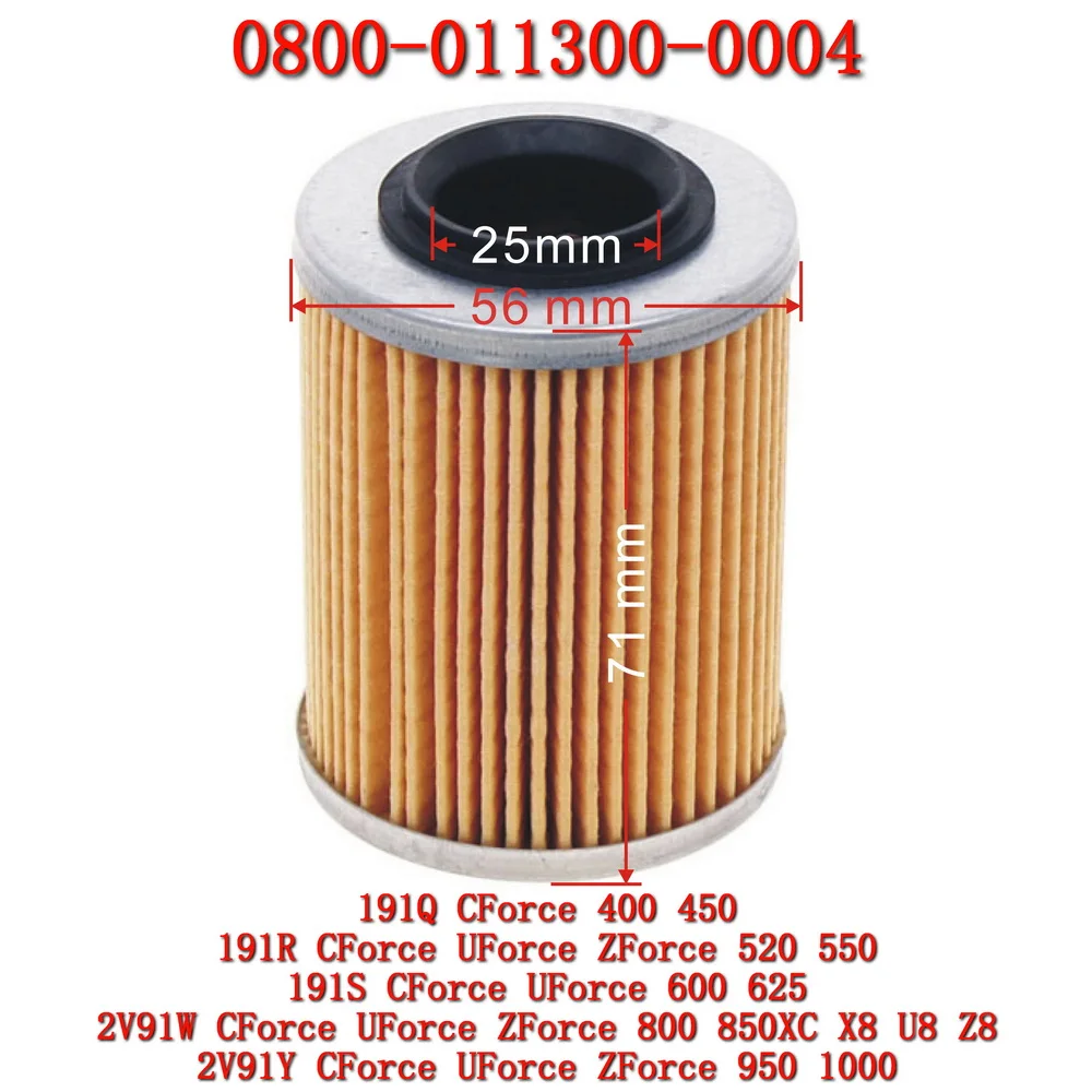 Oil Filter 0800-011300-0004 for CFMoto ATV SSV UTV Accessories CForce 400S 400L 450S 450L 191Q CF400ATR CF400AU IRON MAX L7e