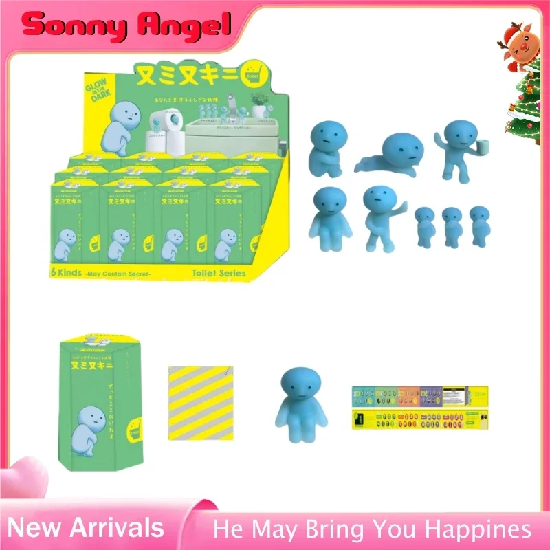 Smiski Toilet Series Blind Box Cartoon Night Light Decoration Mini Figures Kawaii Noctilucent Blue Doll Toys Christmas Gifts