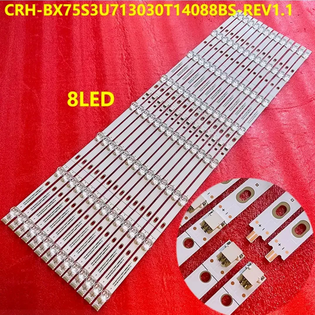 LED H75B7510 H75B7510UK H75B7530 CRH-BX75S3U713030T14088BS-REV1.1 75R6E1 75R7E2 75R7070E2 75RGE HD750S3U71-L3B2K1 75E3D 75R6FM