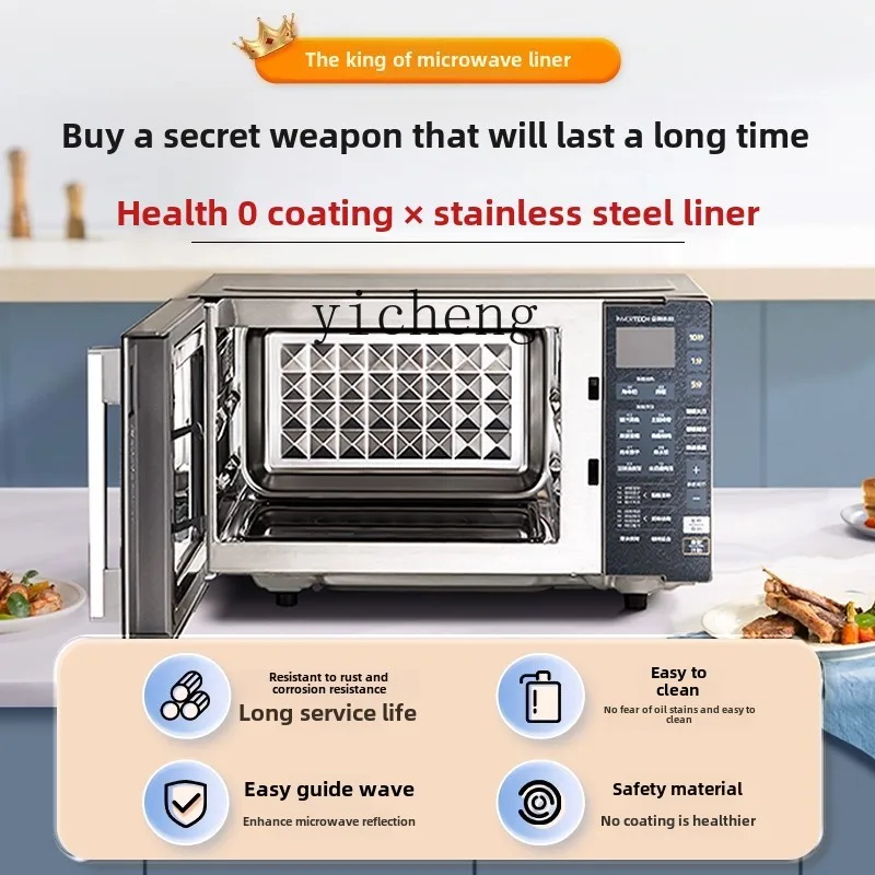 Zz เตาอบไมโครเวฟเตาอบนึ่งเครื่อง all-in-one ในครัวเรือนซับสแตนเลสสมาร์ทขนาดเล็กแบน