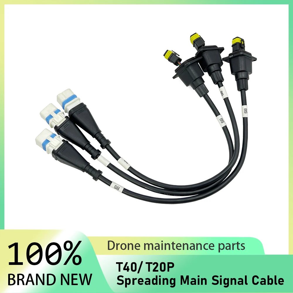 

Spreading Main Signal Cable for DJI T40/20P Agriculture Drone Accessories Plant Protection UAV Repair Parts Brand New