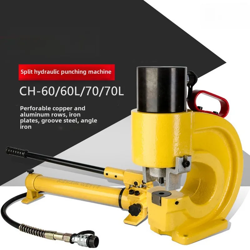 CH-60/70 Hydraulic Punching Machine Angle Iron Channel Steel Punching Machine Manual Copper Bar Punching Channel