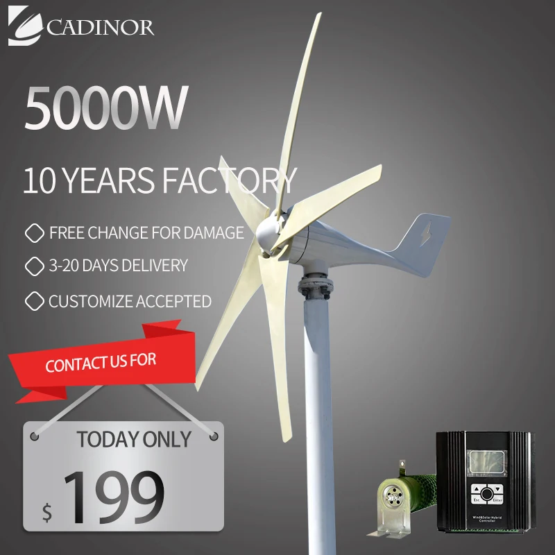 Factory Wind Turbine Generator 5000W Complete Household Energy Storage System Home Appliance With MPPT Charge Controller Homeuse