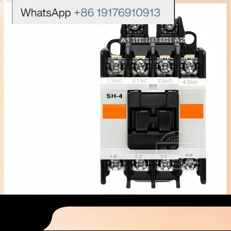 Contactor Intermediate Relay SH-4 SH-4/G AC/DC110V 220V
