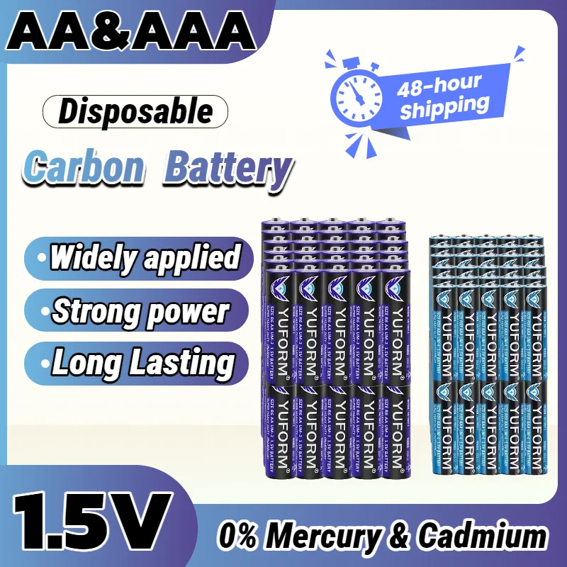 

1.5V AA AAA Batteries Long Lasting Carbon Zinc Dry Battery for Toys, Flashlight, Remote Control, Mouse, Clock, Radio, Wall Clock